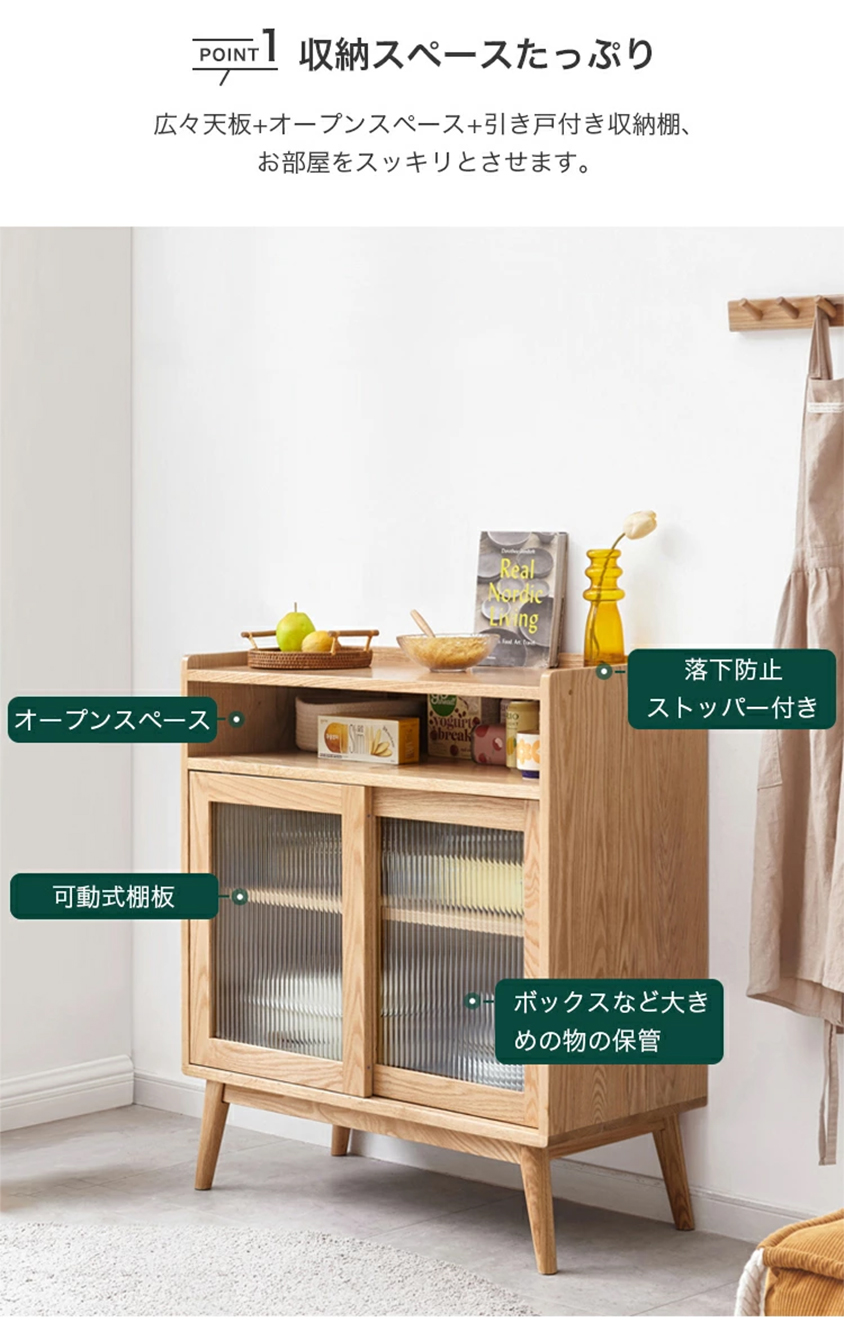 美品！オーク無垢材 最高級キャビネット♪ 約100万円 人間国宝が制作 ！ ペイズリー】美品！オーク無垢材 最高級キャビネット♪ 約100万円 人間国宝