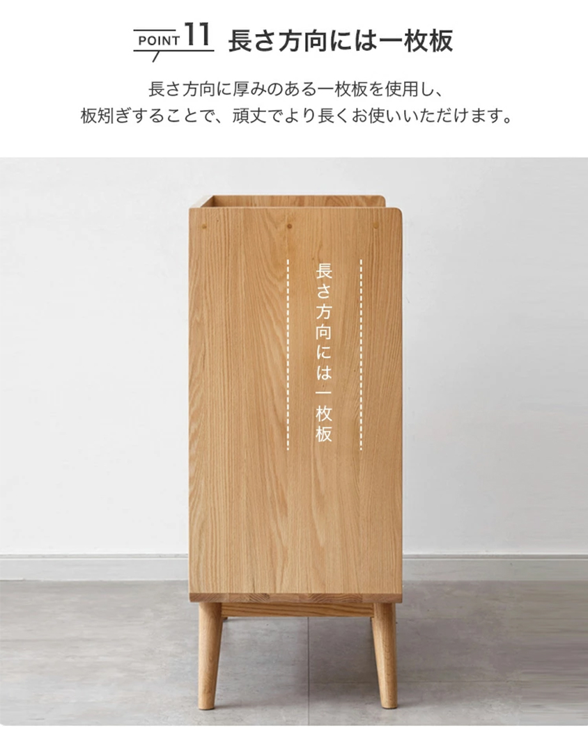 GMIK27○北欧スタイル オーク総無垢 食器棚 飾り棚 キャビネット 検）飛騨 GMIK27○北欧スタイル オーク総無垢 食器棚 飾り棚 キャビネット