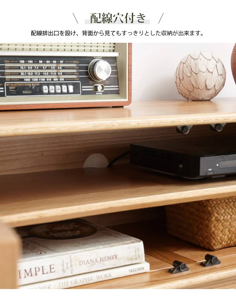テレビ台 ローボード ラタン家具 テレビボード Y49N03