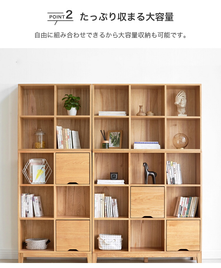 小物収納組合せ自由棚(shidenさん専用) oprs-332x2_1.jpg