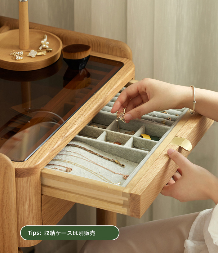 木製デスク ドレッサー 楽天市場】化粧台 伸縮ドレッサー 天然木 化粧テーブル オーク材