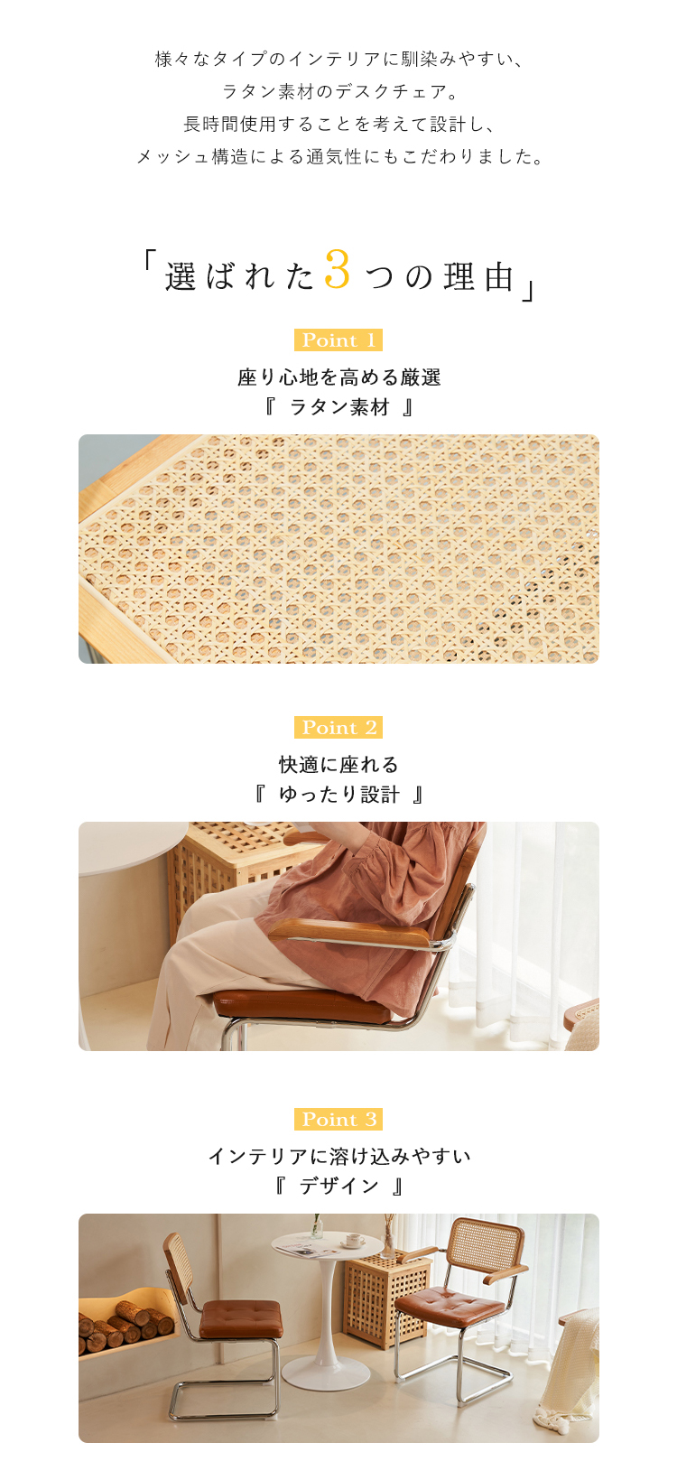 コイズミ産業　ラタン　座椅子　昭和レトロ 籐 ラタン 座椅子 椅子 昭和レトロ アンティークの通販 by C.E.C