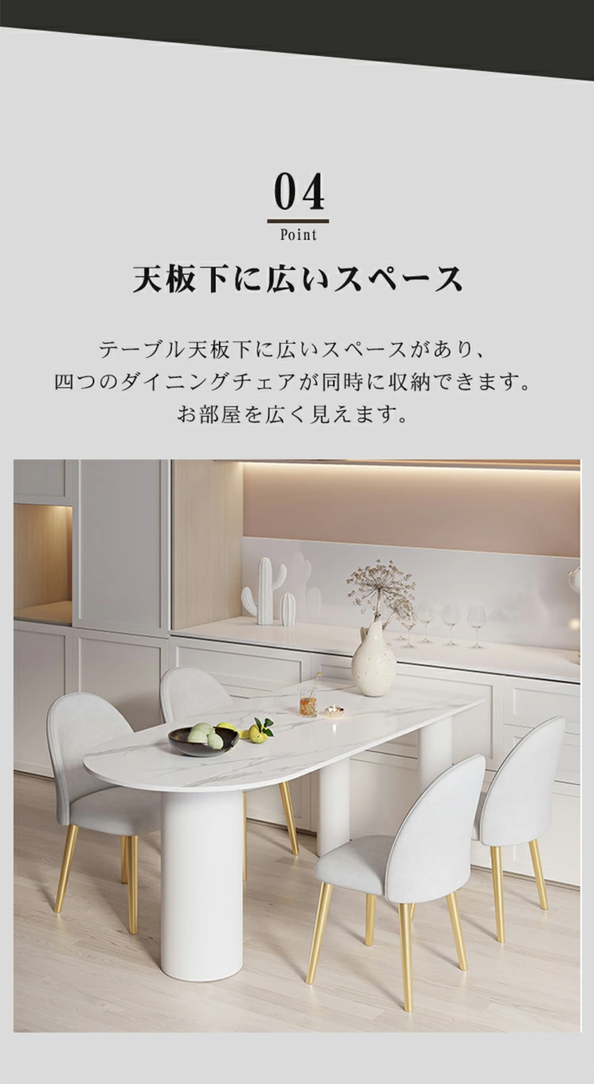 ダイニングテーブル セラミックテーブル テーブル 大理石柄