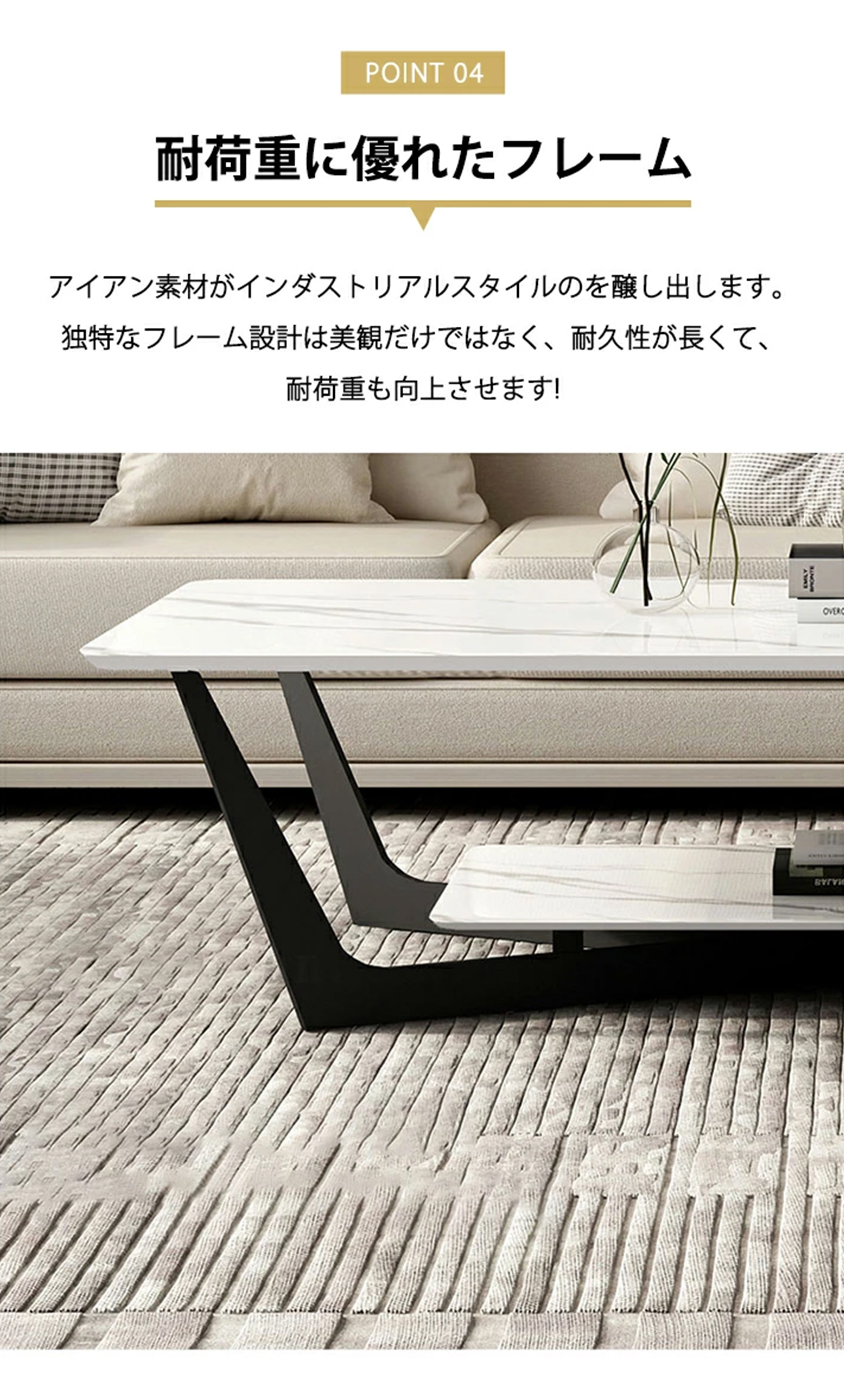 ローテーブル センターテーブル セラミック天板 収納棚付 大理石柄