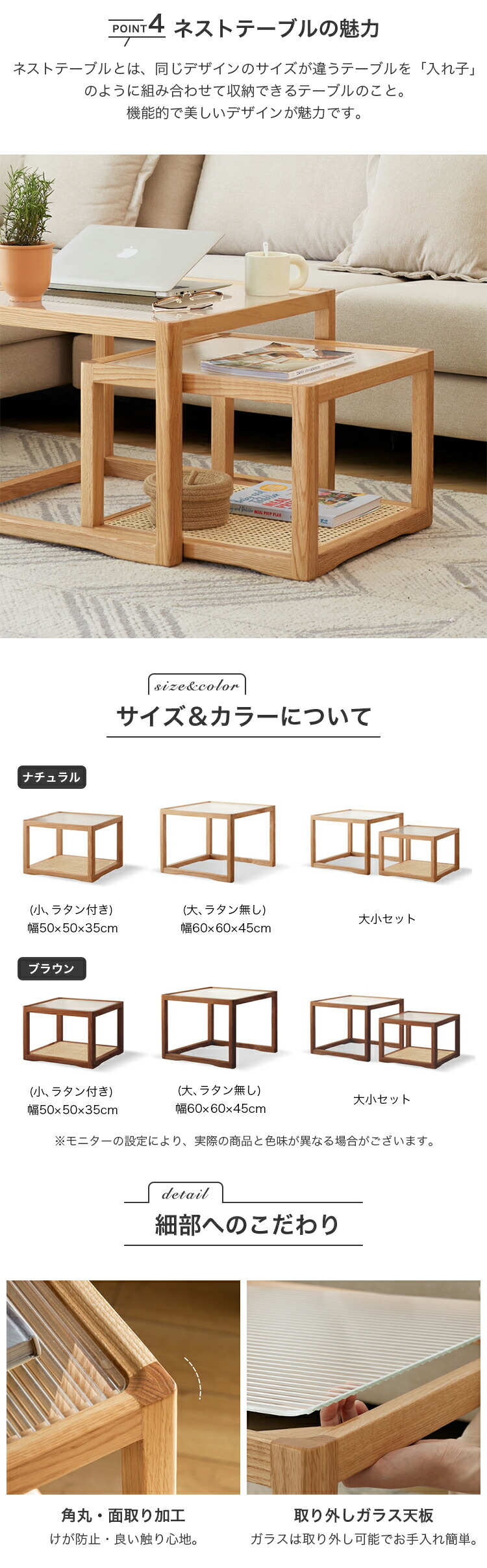46】レトロ ラタン ガラステーブル 中型 四角形
