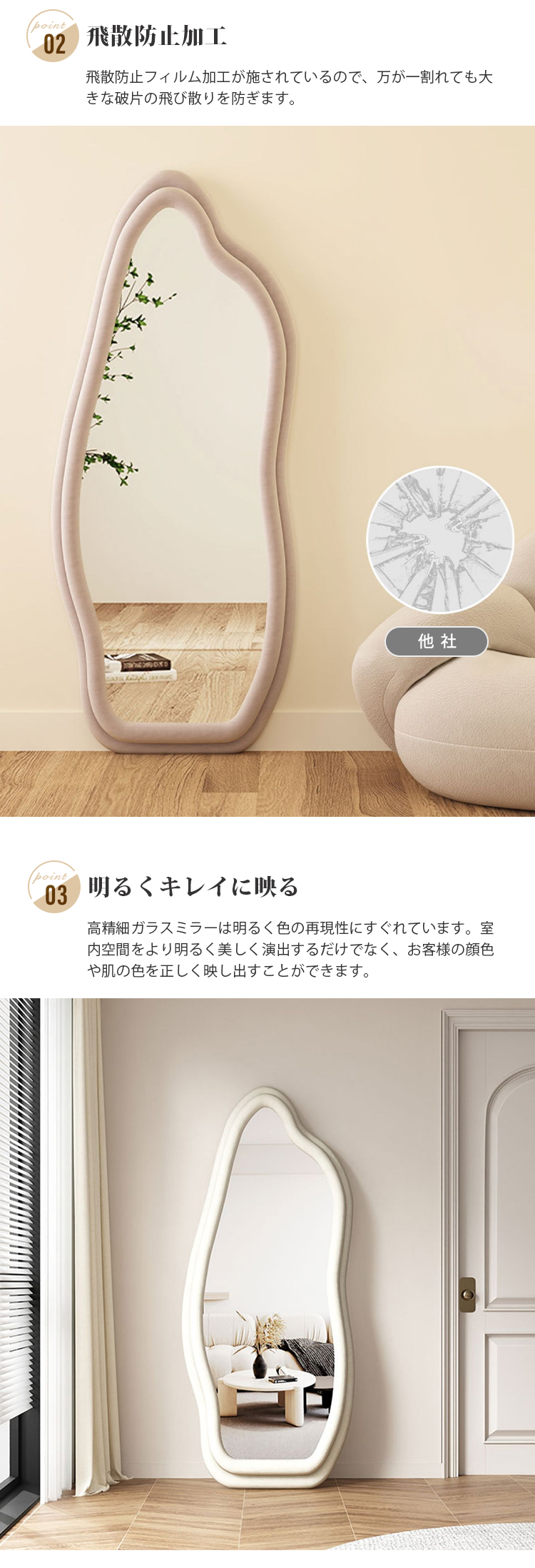 スタンドミラー 全身鏡 壁掛け 北欧 韓国 おしゃれ dppmr-191