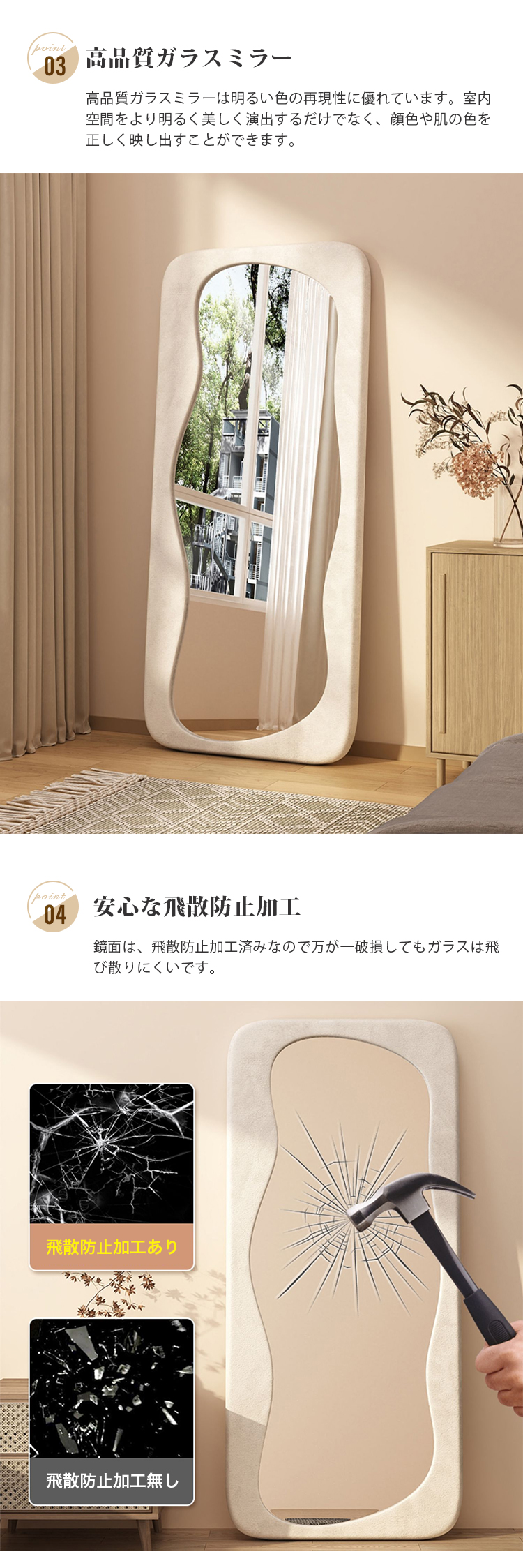 ミラー おしゃれ 全身鏡 スリムミラー 壁掛ミラー 全身ミラー 全身