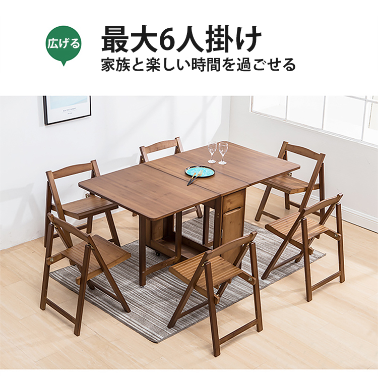 折りたたみダイニングテーブル　リビングハウス 折りたたみダイニングテーブル - ダイニングテーブルの通販