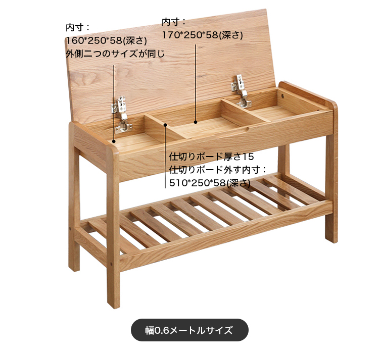 つむぎ商會 天然木ベンチ 約90cm和にも洋にも合います つむぎ商會 天然木ベンチ 約90cm和にも洋にも合います 木