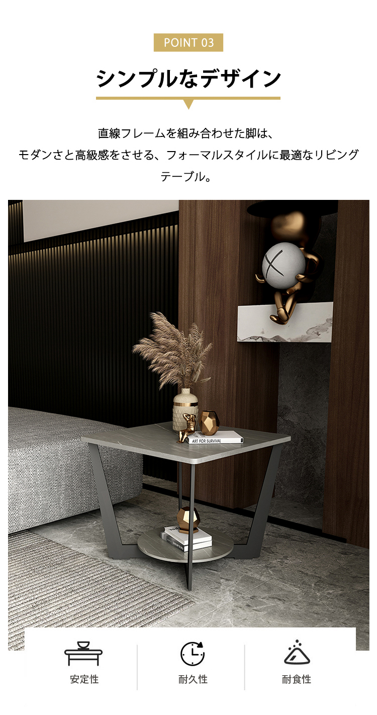 k282a モダンでスタイリッシュな異素材ガラストップテーブル センターテーブル k282a モダンでスタイリッシュな異素材ガラストップテーブル