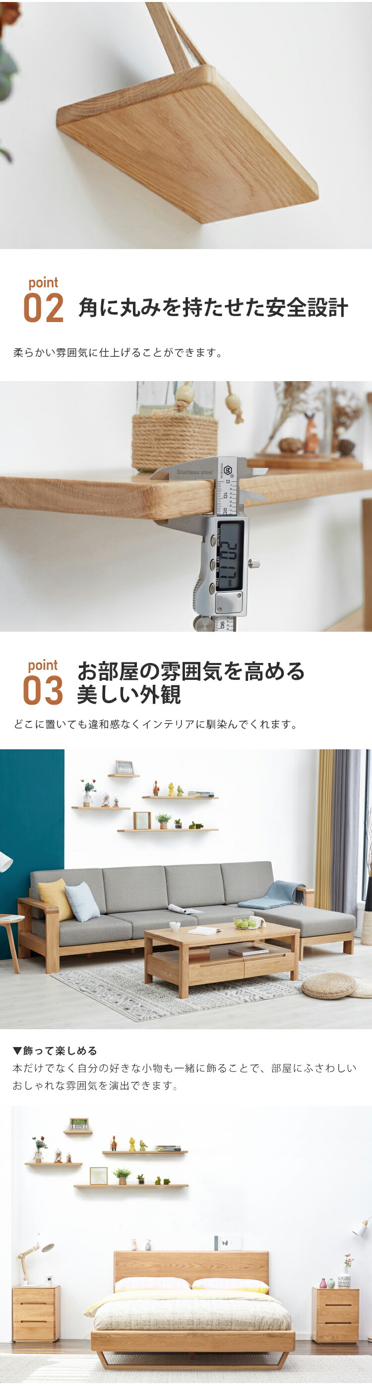 ウォールシェルフ 壁掛け ラック 木製 薄型 壁収納 Y00Z01