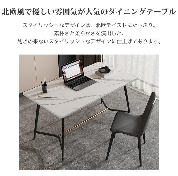 デスク 書斎デスク ワークデスク セラミック 大理石柄