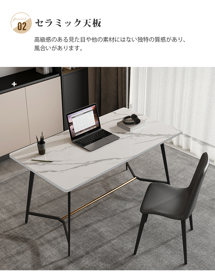 大理石　作業机 3_1693964894_ErPmIFQ8QY.jpg