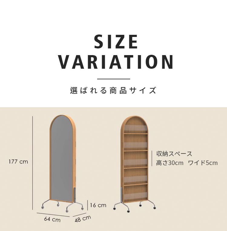 全身鏡 スタンドミラー 鏡 全身 全身鏡 姿見鏡 キャスター付き