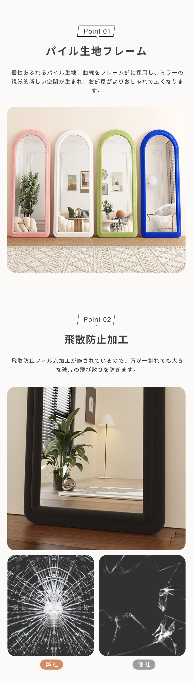 韓国インテリア　姿見　ドレスミラー 楽天市場】[M/L/座式] 棚付き 姿見 ミラー 全身ミラー スタンド