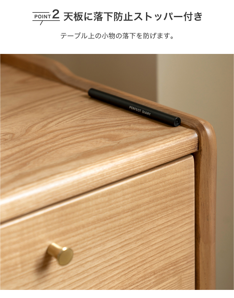 源氏木テーブルドレッサー 【100％無垢材 ‼️】テーブル デスク 幅60cm