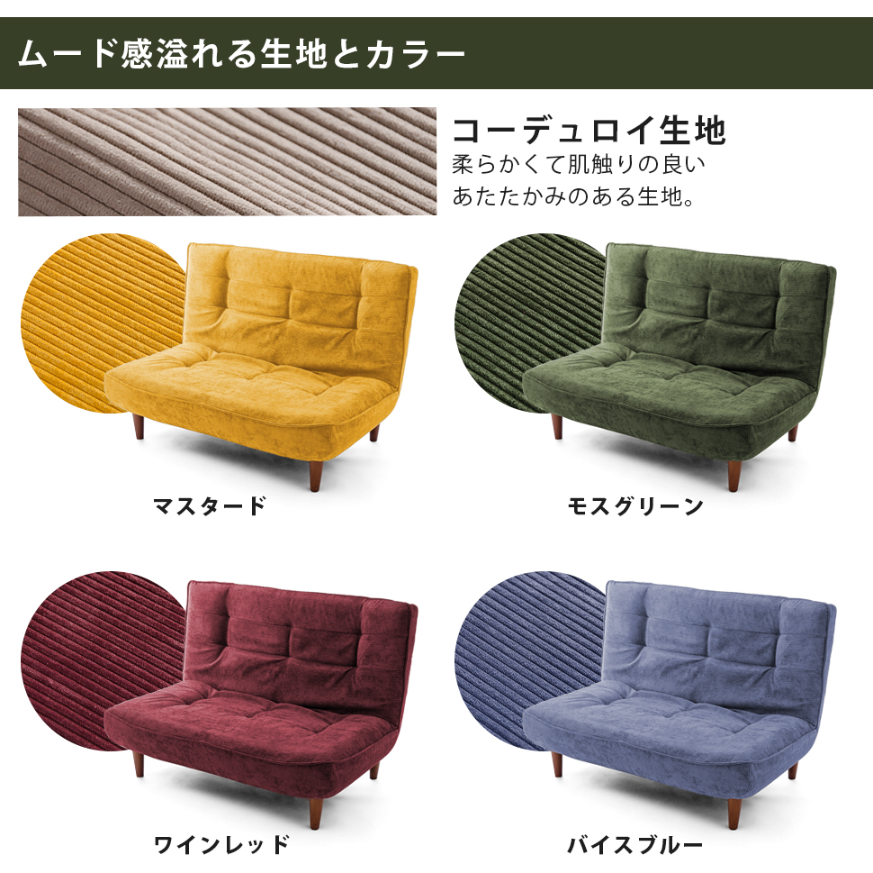 ソファ ハイバックソファ ヴィンテージタイプ 2人掛け a40-vtg 日本製