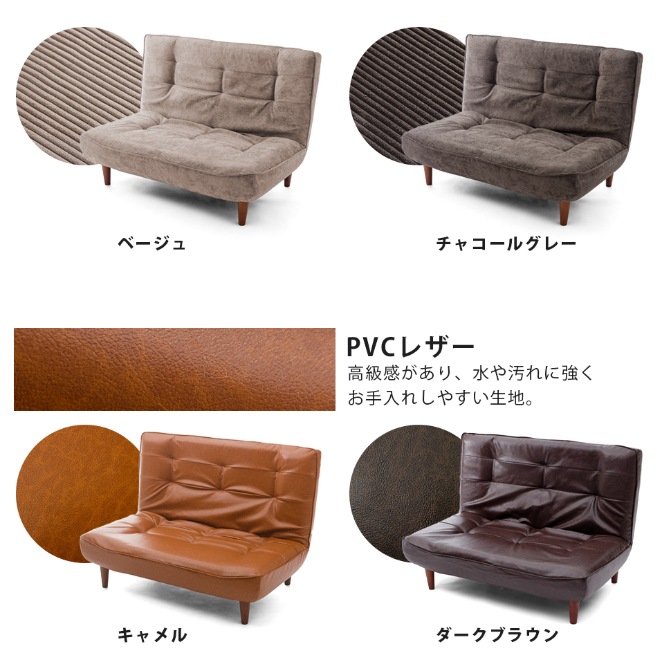 ソファ ハイバックソファ ヴィンテージタイプ 2人掛け a40-vtg 日本製