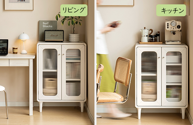 キャビネット 収納 ホワイト家具 強化ガラス扉 Y211M01 NEW家具