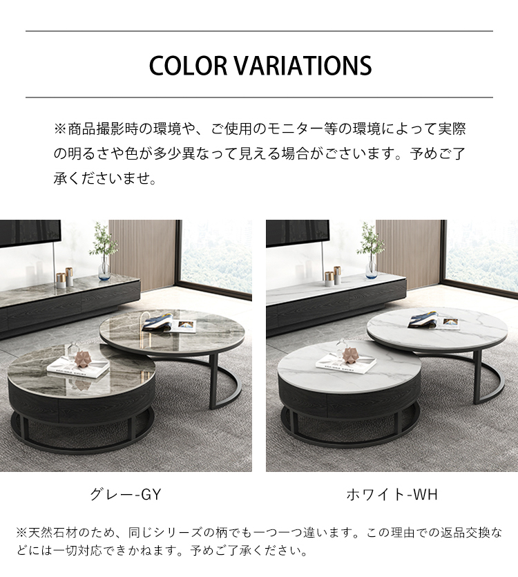 Amazon.co.jp: センターテーブル 大理石柄 完成品 コーヒー