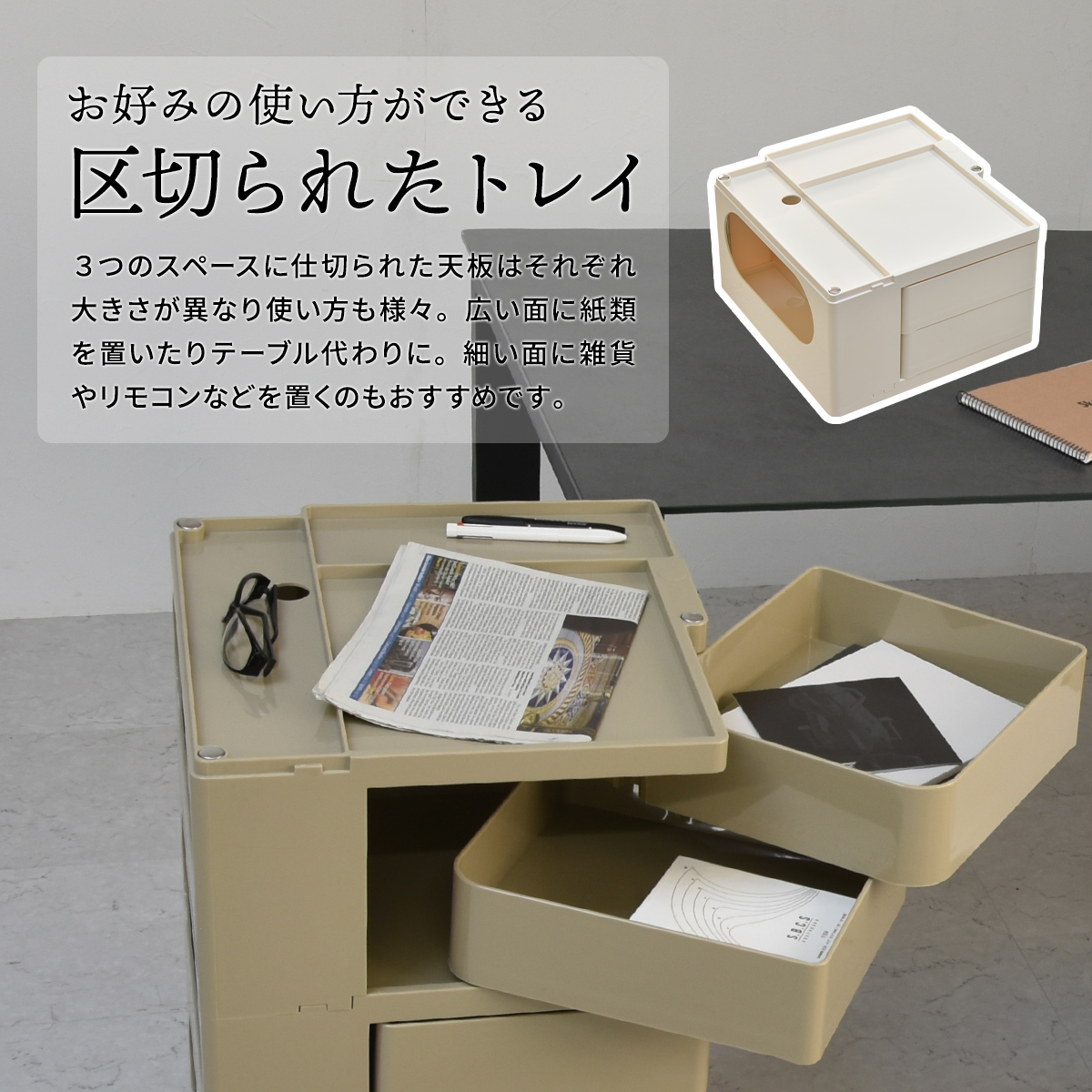 ☆ オールドウッド 9ドロアーBOX☆ 【公式通販】