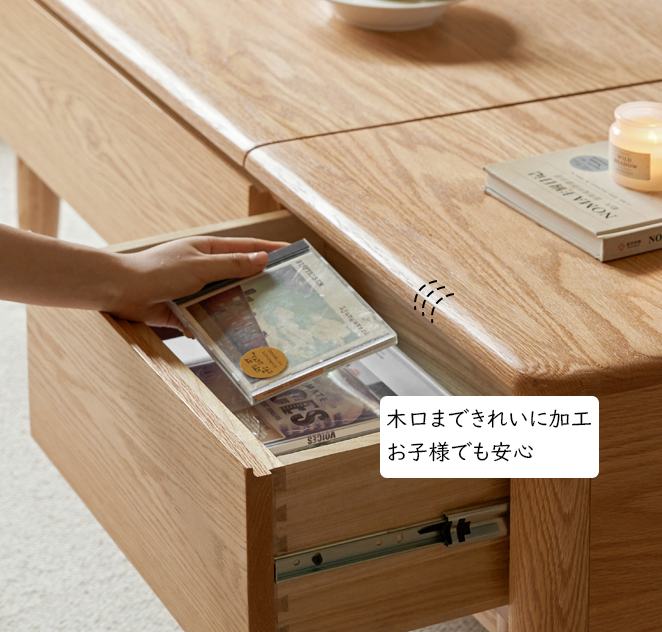 昇降式テーブル リビング ソファテーブル 幅120cm Y00J81