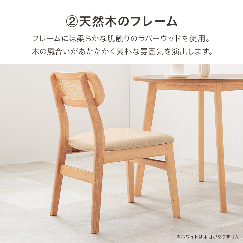 【良品】 ラタン 座椅子 2脚 テーブル 3点セット サイドテーブル ③ 天然籐 ダイニング3点セット ラタン ガラステーブル チェア 椅子 2脚