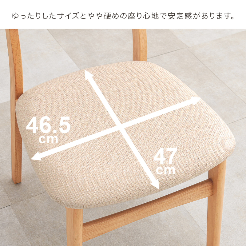 チェア 椅子 ラタン調 ダイニングチェアー FL-8654-1 家具