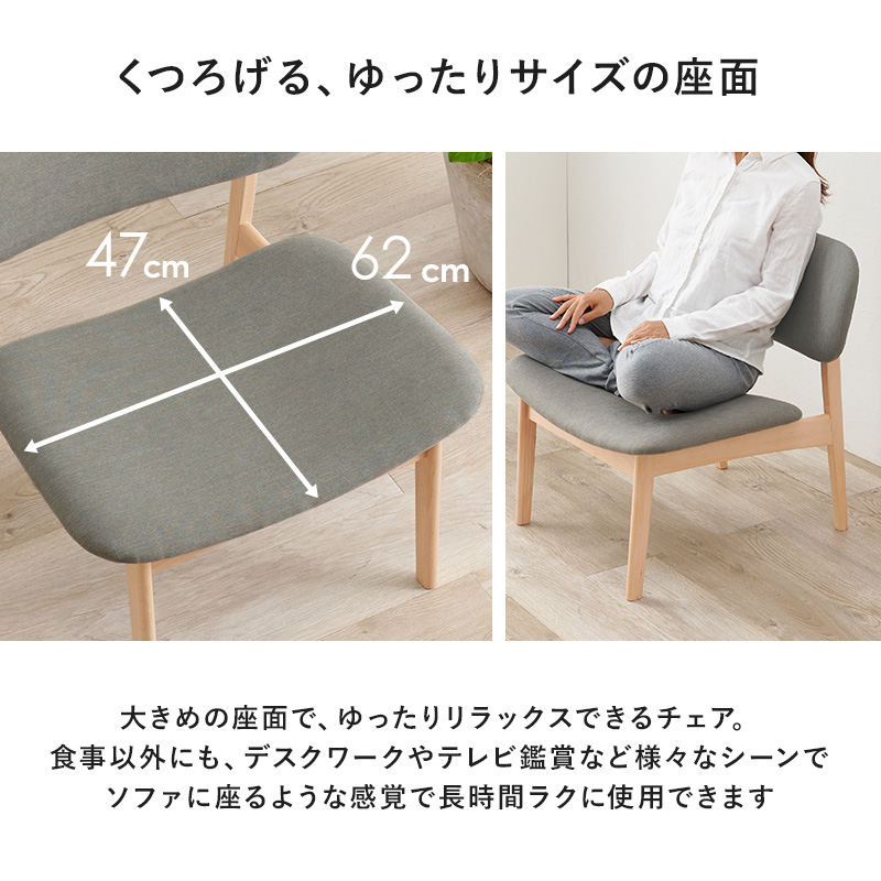 【めるるさん専用】村内家具ダイニングチェア3脚目 椅子 イス革張り イタリア製 姫系 フェミニン アンティーク調