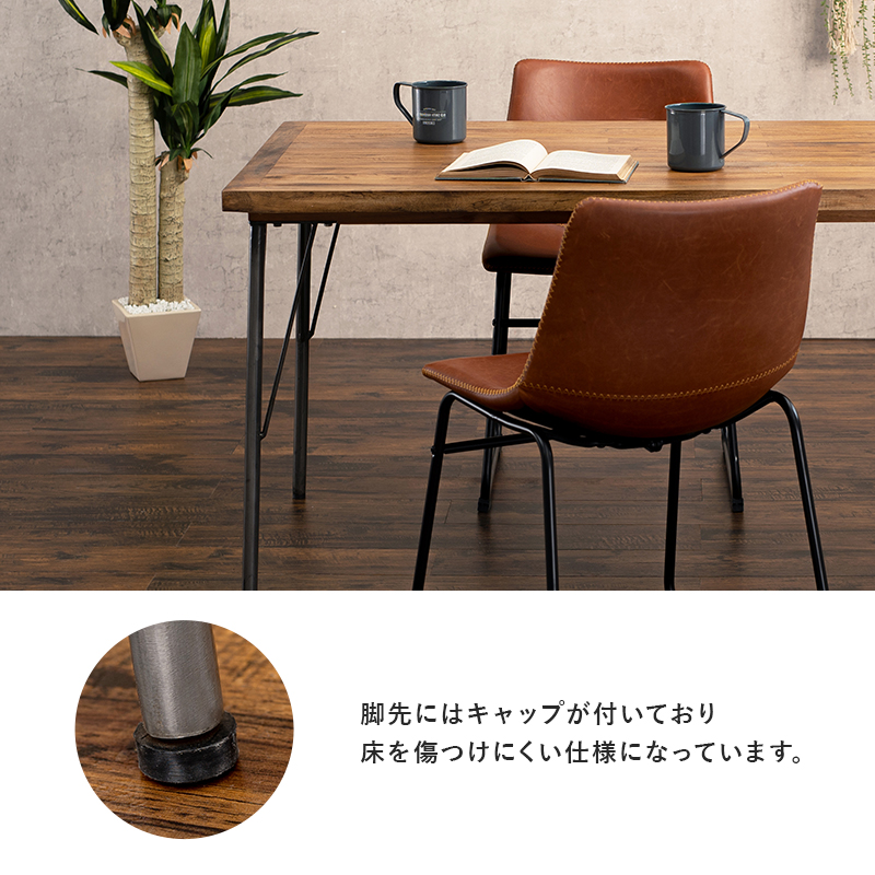 ダイニング3点セット RT-2943-120-C 天然木とアイアン脚を合わせ
