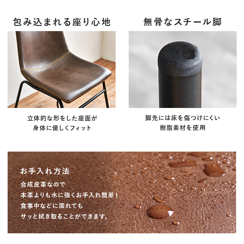 アイアンダイニングテーブル 1e033c630f5be4effac1acfe04fe3c