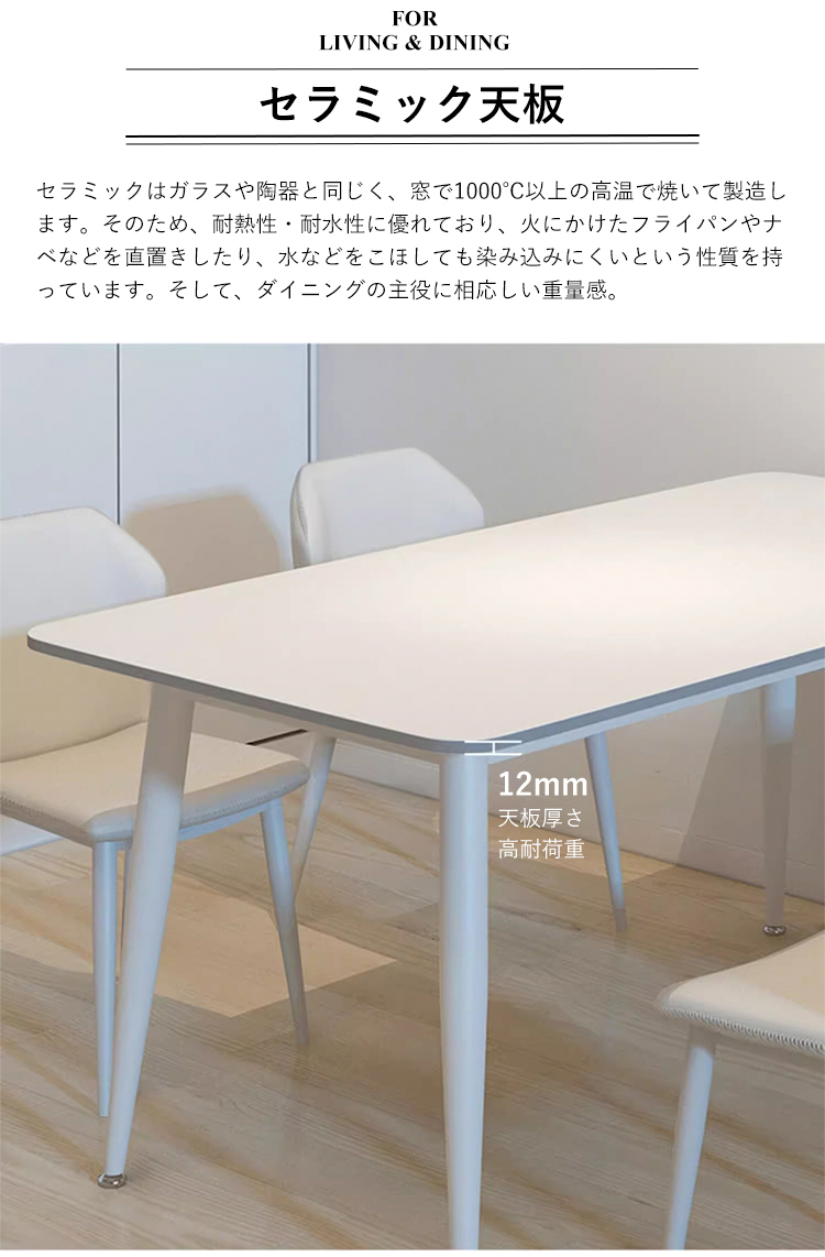 楽天市場】【10%OFFクーポン!11(金)1:59迄】 セラミック
