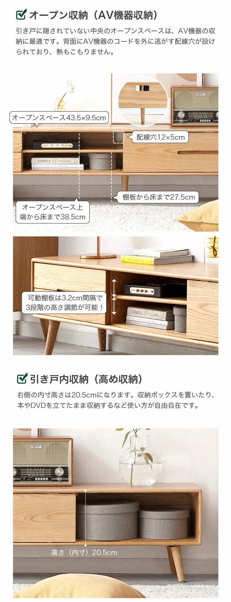 新品☆モダンなテレビボード テレビ台 オープンボード ローボード オーク無垢 テレビボード テレビ台 オーク材 無垢材 北欧 TV台 Y83N03