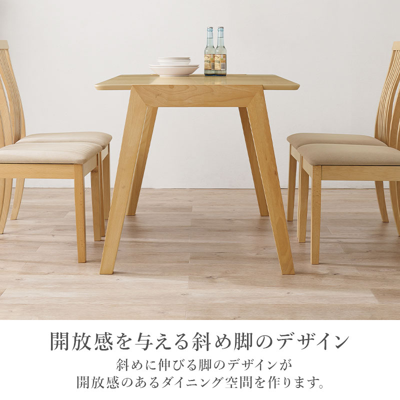 CG45美品未使用アウトレット120㎝幅シンプルで軽量なダイニングテーブルBR 