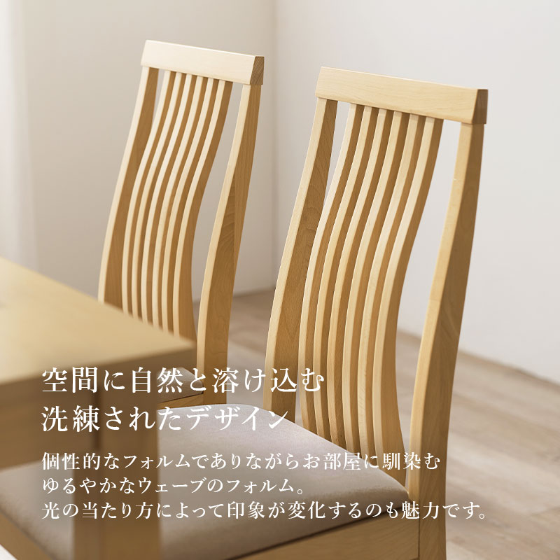 ダイニングテーブル　5点セット ダイニング5点セット ダイニングテーブルセット ダイニング