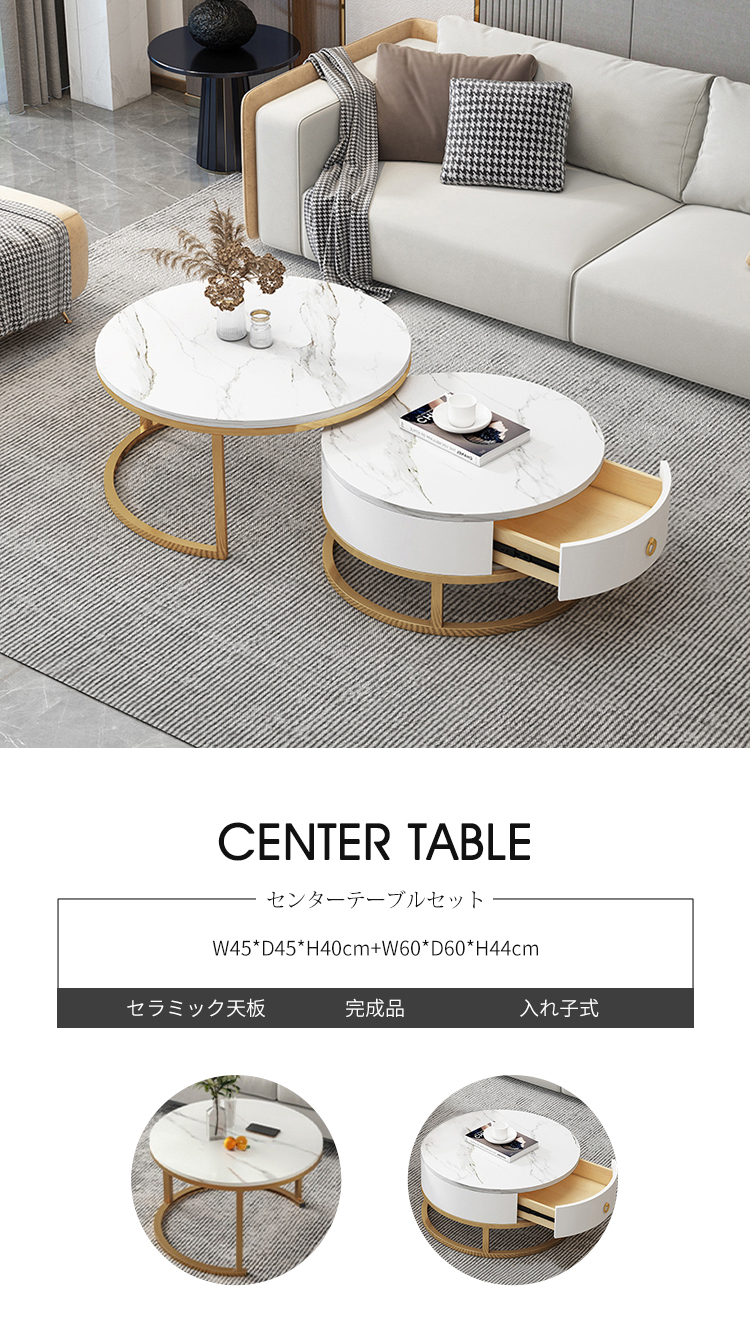 MITSUKI STAND TABLE -SENDAN- | 家具産地大川発の国産家具