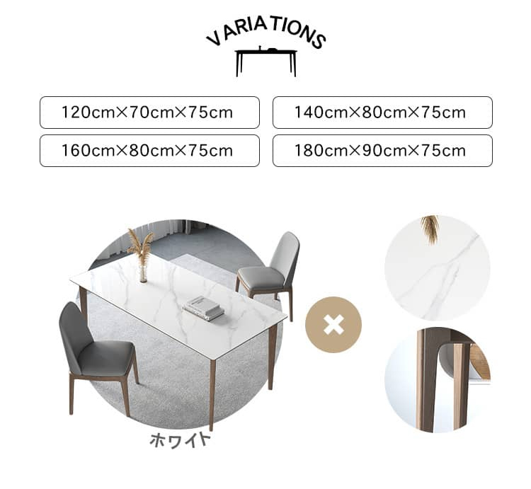 ダイニングセット ダイニングテーブルセット