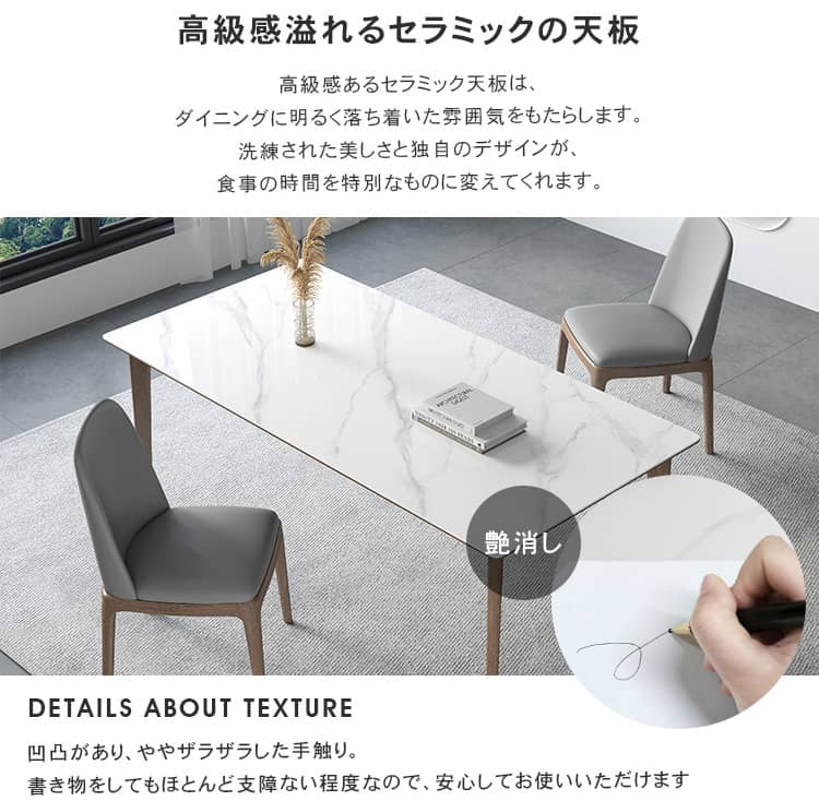 ダイニングセット ダイニングテーブルセット