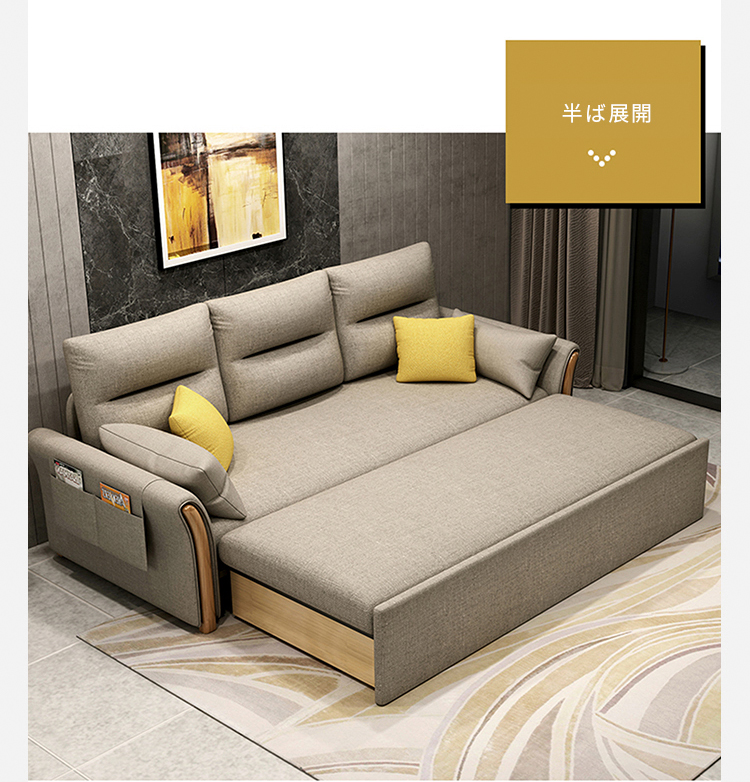 ソファベッド ソファ ソファー sofa 1P 2P 一人掛け 2人掛け