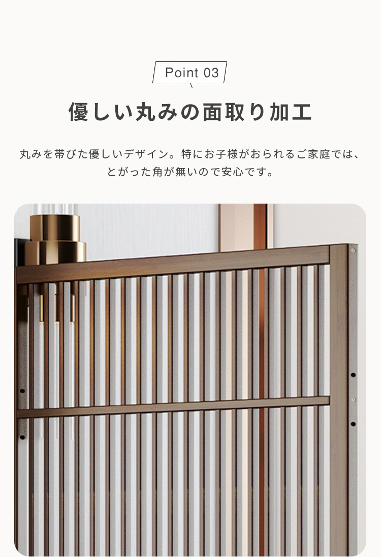 間仕切り 屏風 衝立 通気性よい 風通し 持ち運び 天然竹製