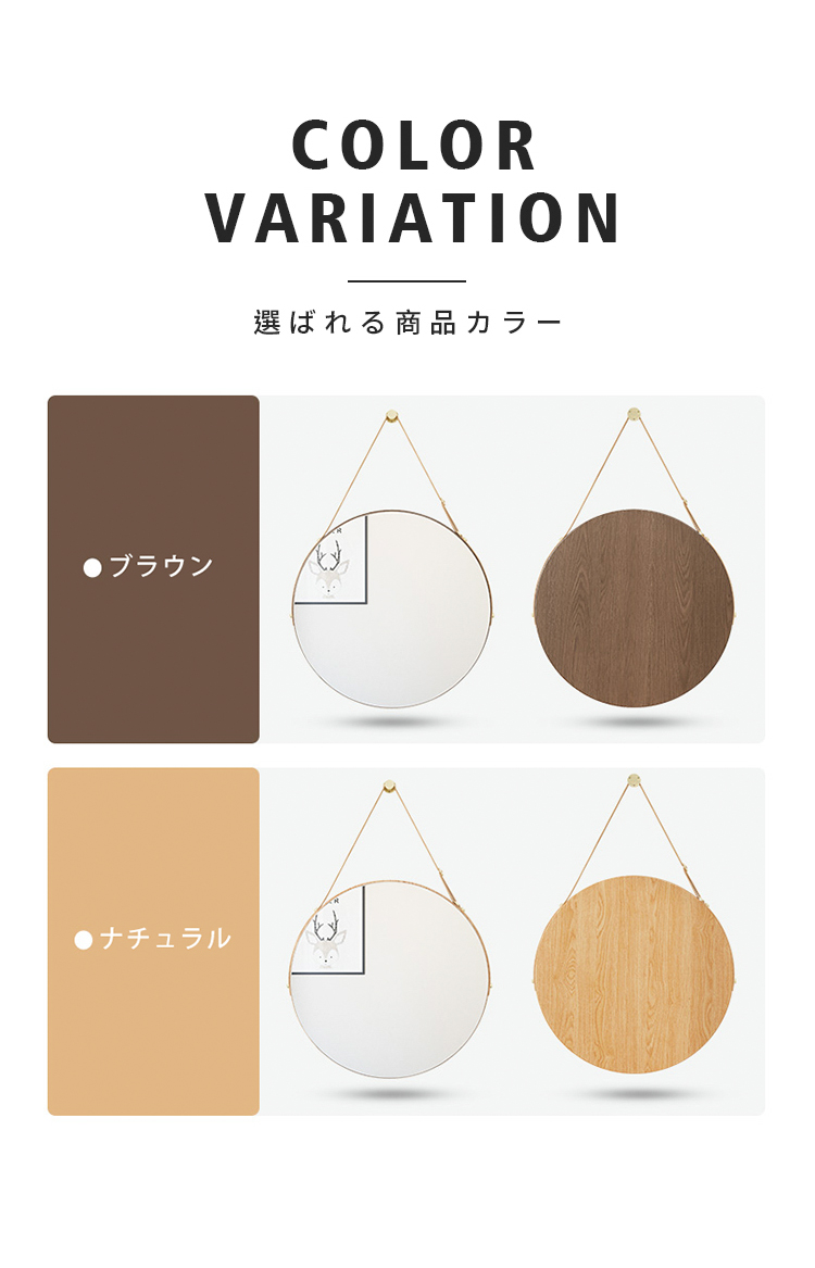 ミラー 鏡 壁掛け 吊り下げ鏡 おしゃれ