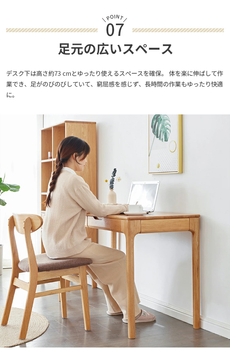 書斎デスク、パソコンデスク、学習机　デスクのみ(サイドテーブルは別売り) デスク 学習机 学習デスク 勉強机 書斎机 テーブル 机 パソコンデスク
