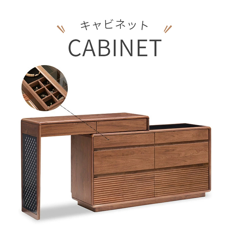 キャビネット チェスト 収納ラック 収納チェスト