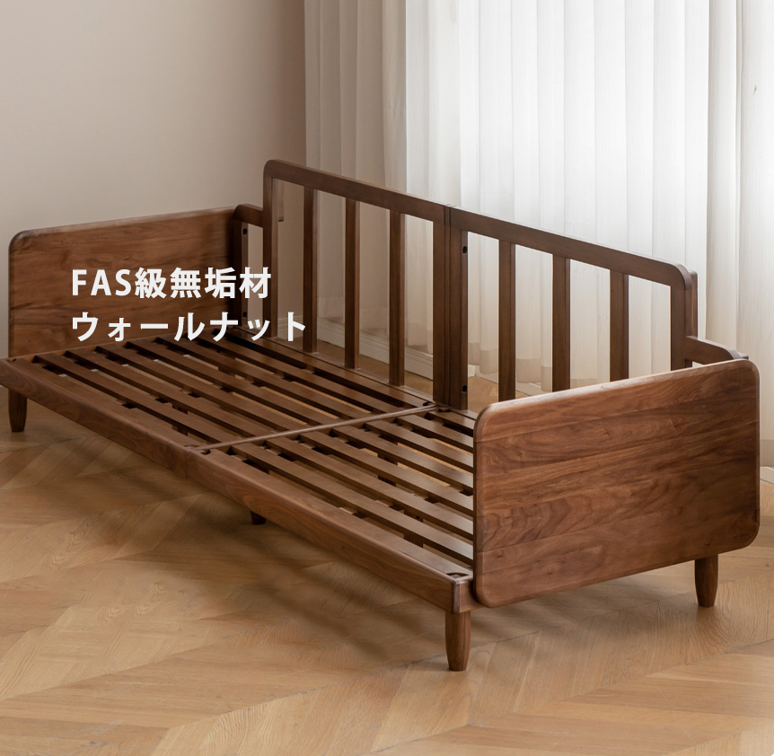 本革ソファ K00H84 ウォールナット本革 ソファ・テーブル・家具