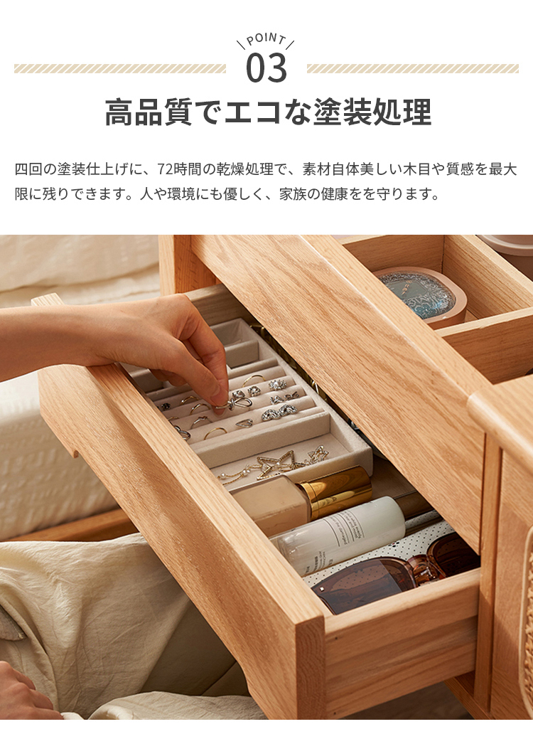 大塚家具　ドレッサー　化粧台　鏡台 大塚家具 ドレッサー （ 化粧台・ドレッサー）の買取価格 （ID