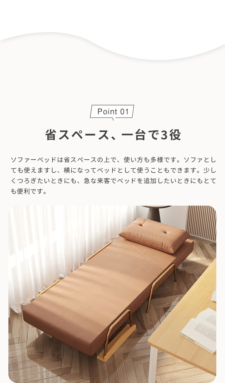 折りたたみベッド 3way 楽天市場】3way（折りたたみベッド｜ベッド）：インテリア・寝具