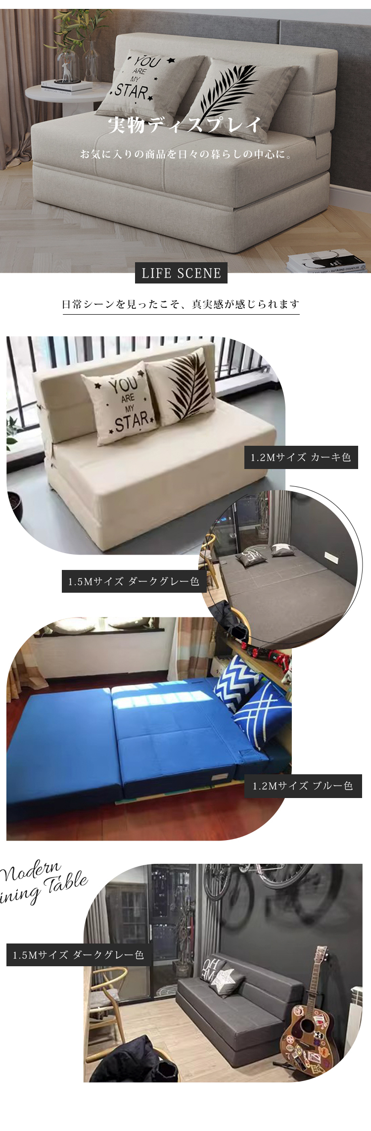 SheraYoshi ソファベッド ダークグレー ソファベッド オットマン