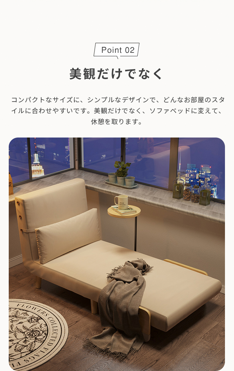 ソファー ソファベッド Amazon｜ソファーベッド ソファベッド 2人掛け コンパクト