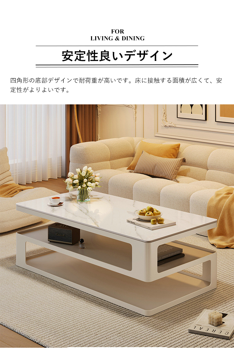 センターテーブル リビングテーブル ローテーブル セラミック