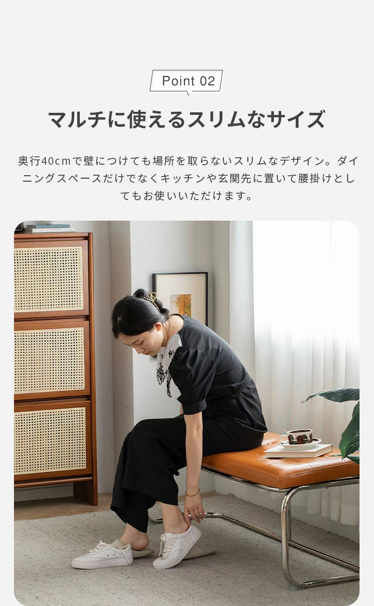 ダイニングベンチ レザーベンチ 玄関ベンチ 玄関ベンチ ベンチ